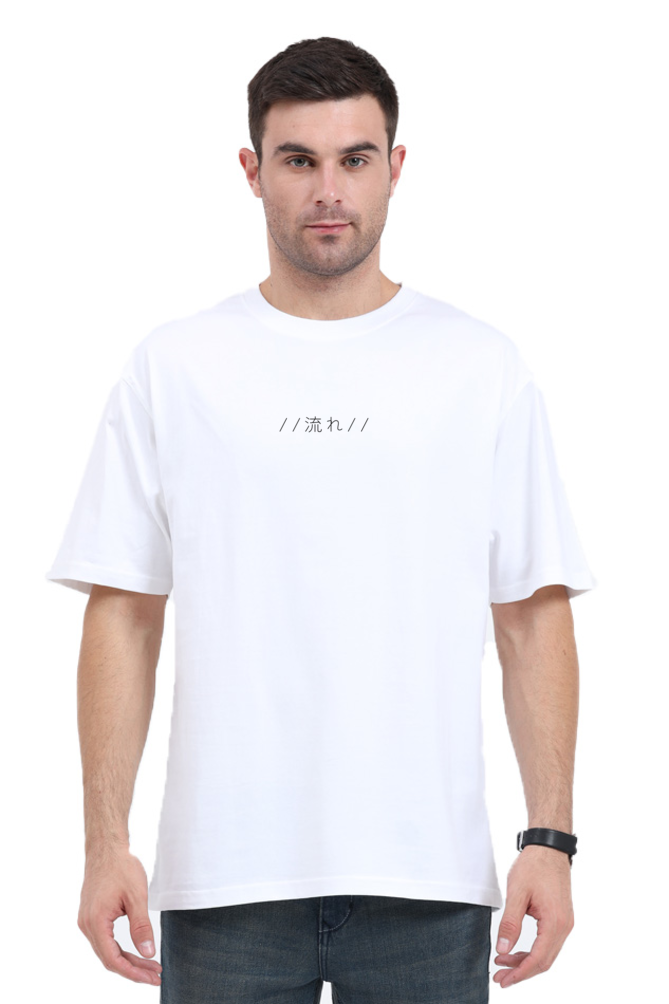 BeBop //Flow// White Oversized T shirt