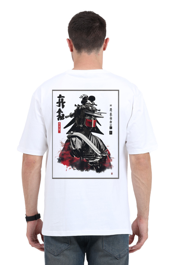 BeBop //Ronin// White Oversized T-shirt